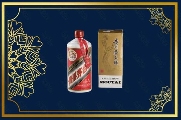 蓟州区回收巽风茅台酒