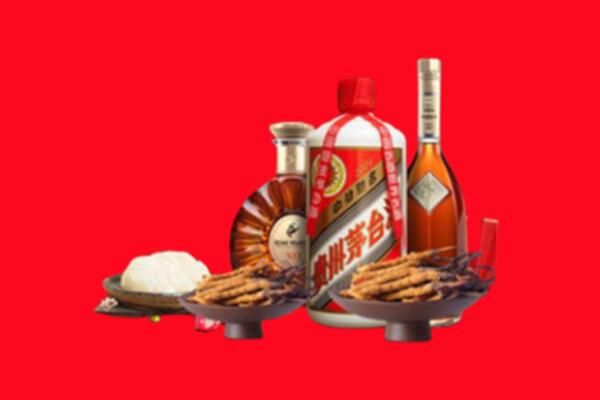 蓟州区烟酒回收礼品