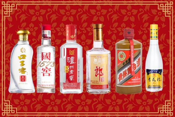 蓟州区回收名酒