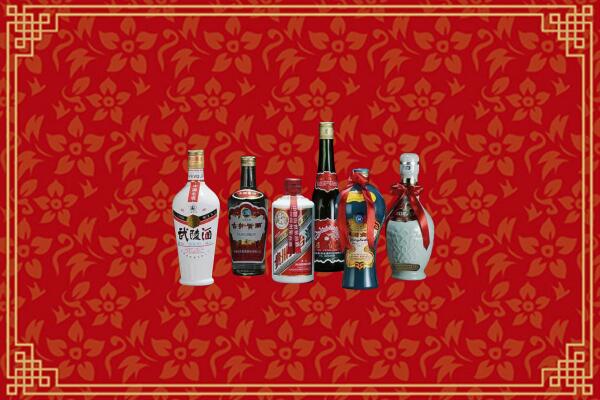 蓟州区烟酒回收白酒