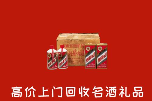 蓟州区回收铁盖茅台酒