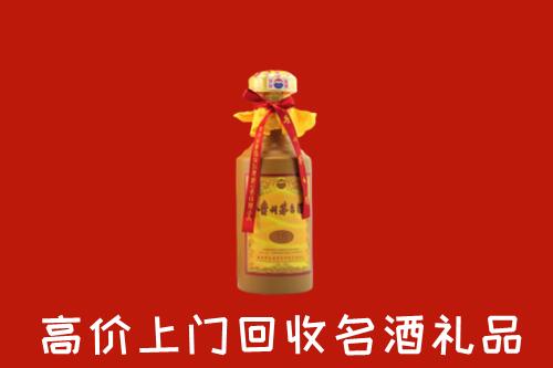蓟州区回收十五年茅台酒