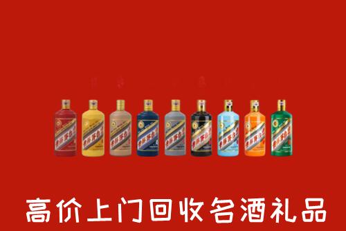 蓟州区回收纪念茅台酒