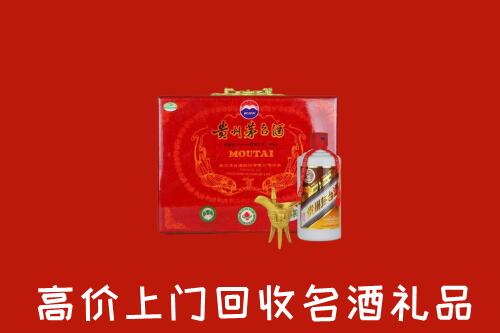 蓟州区回收茅台酒瓶