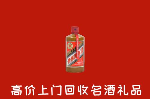 蓟州区回收陈酿茅台酒