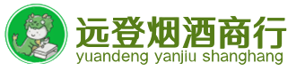 蓟州区烟酒回收:茅台酒,酒瓶,洋酒,名酒,冬虫夏草,老酒,蓟州区跃国烟酒经营部